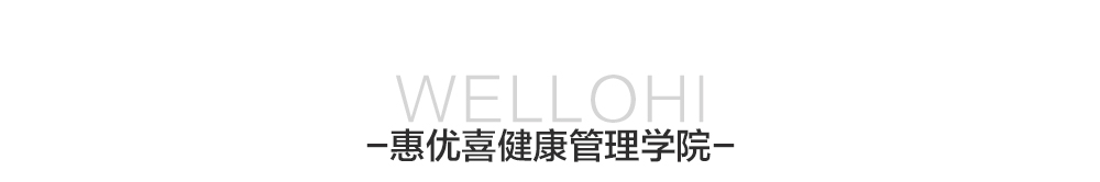 2023惠优喜先容长图_10.jpg